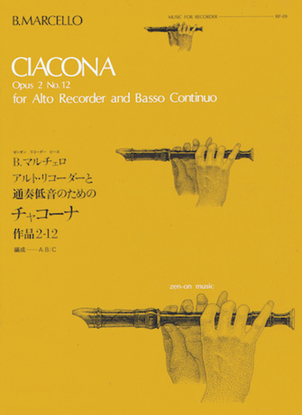 Ciacona Op. 2 No. 12