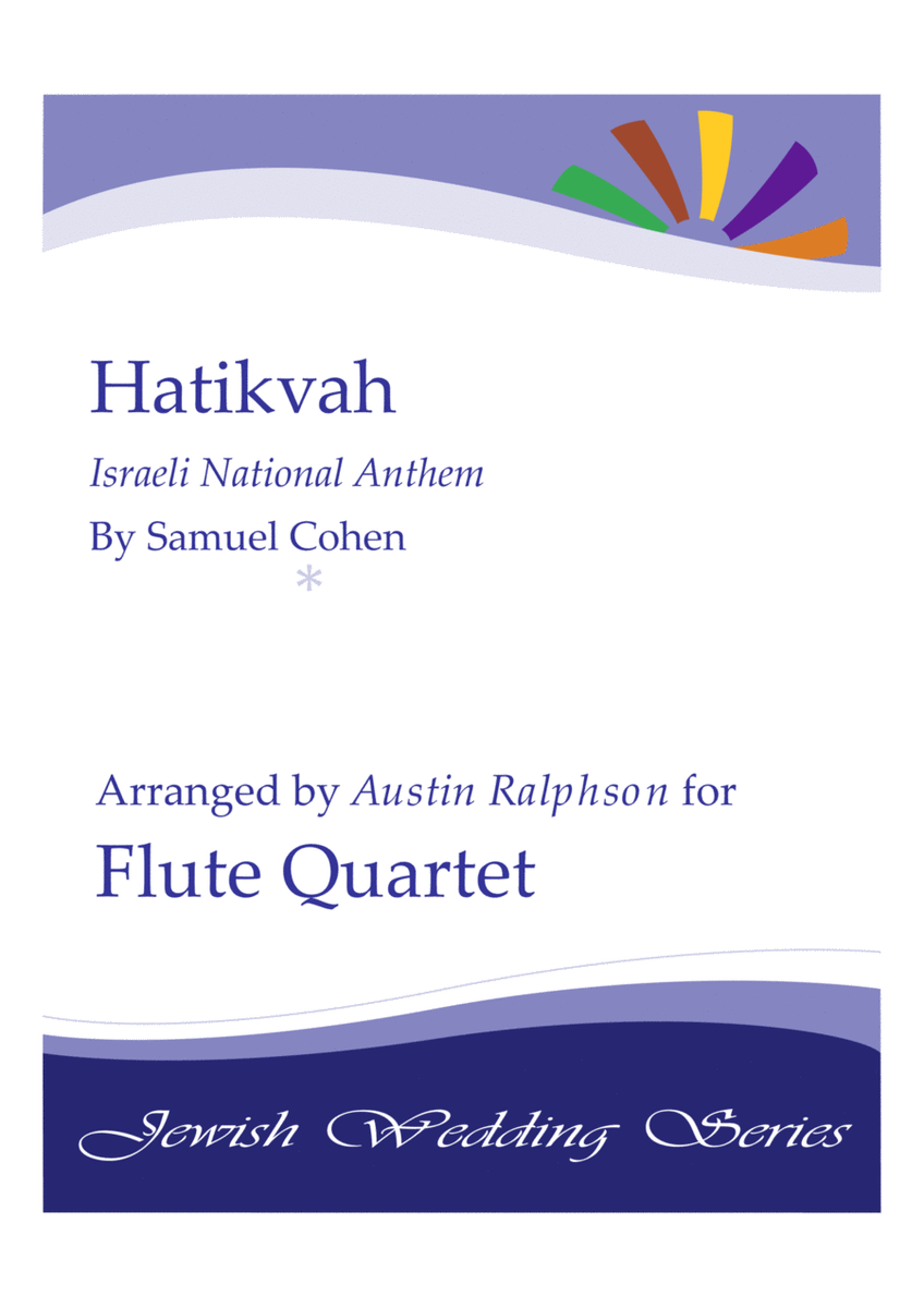 Hatikvah הַתִּקְוָה, الأمل (Israeli National Anthem) - flute quartet image number null
