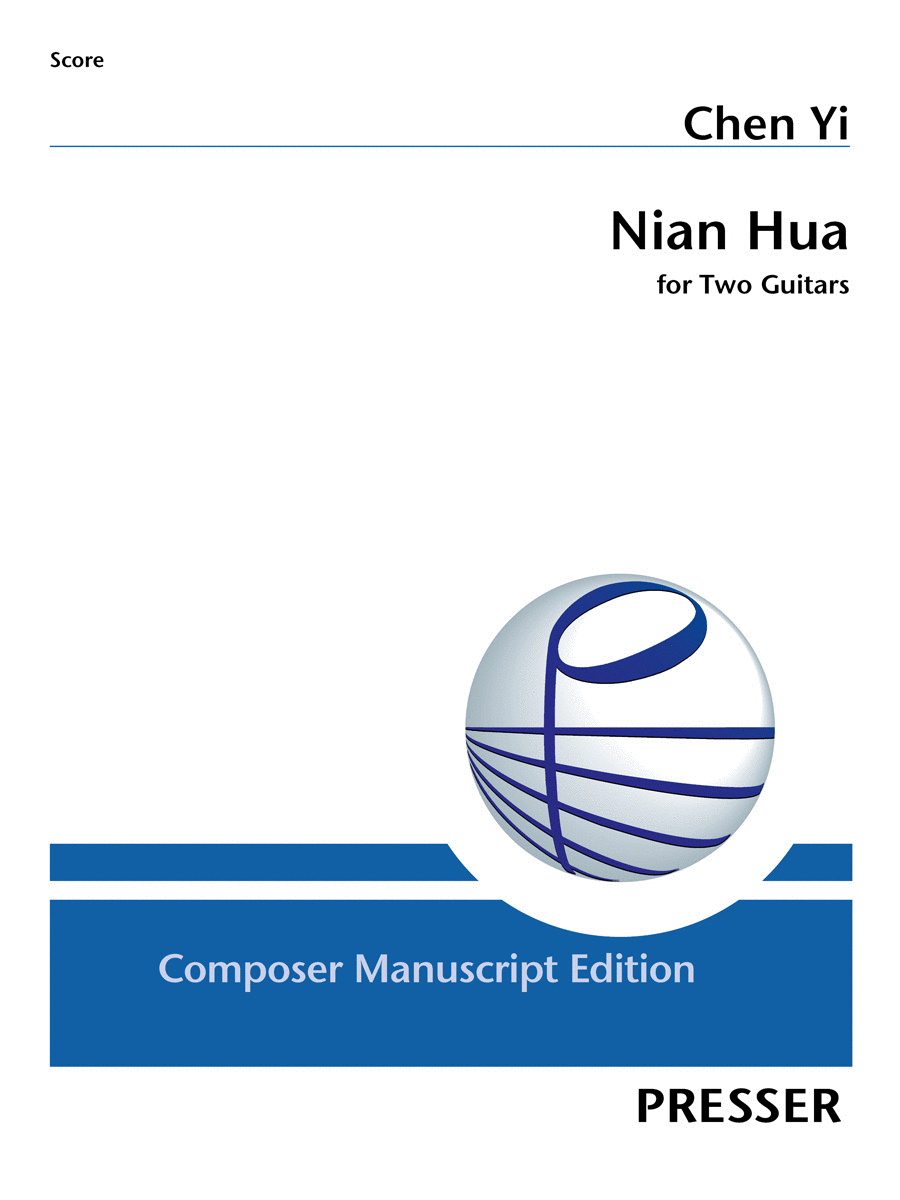 Nian Hua