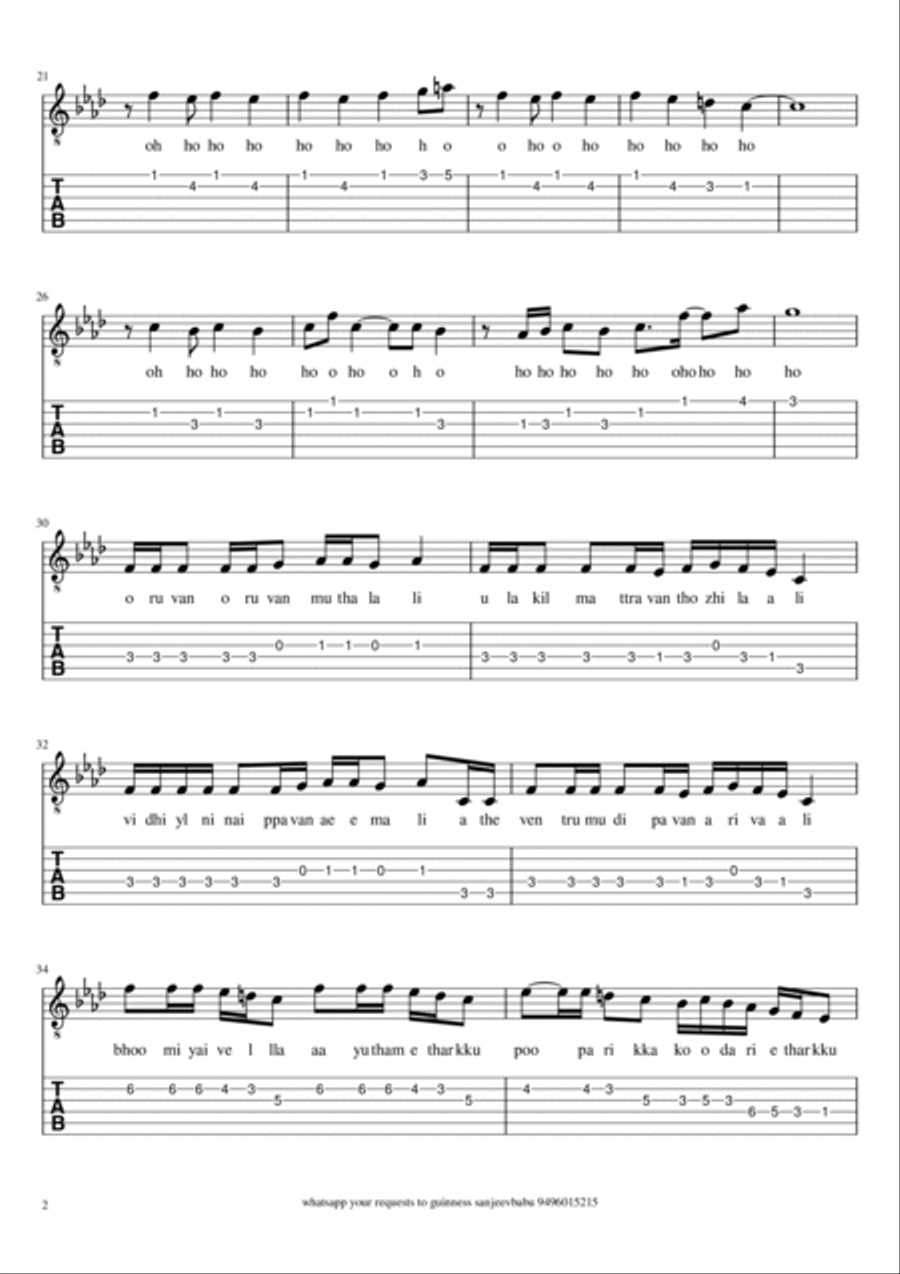 ORUVAN ORUVAN MUTHALALI Piano, Vocal, Guitar scores gallery preview page 2