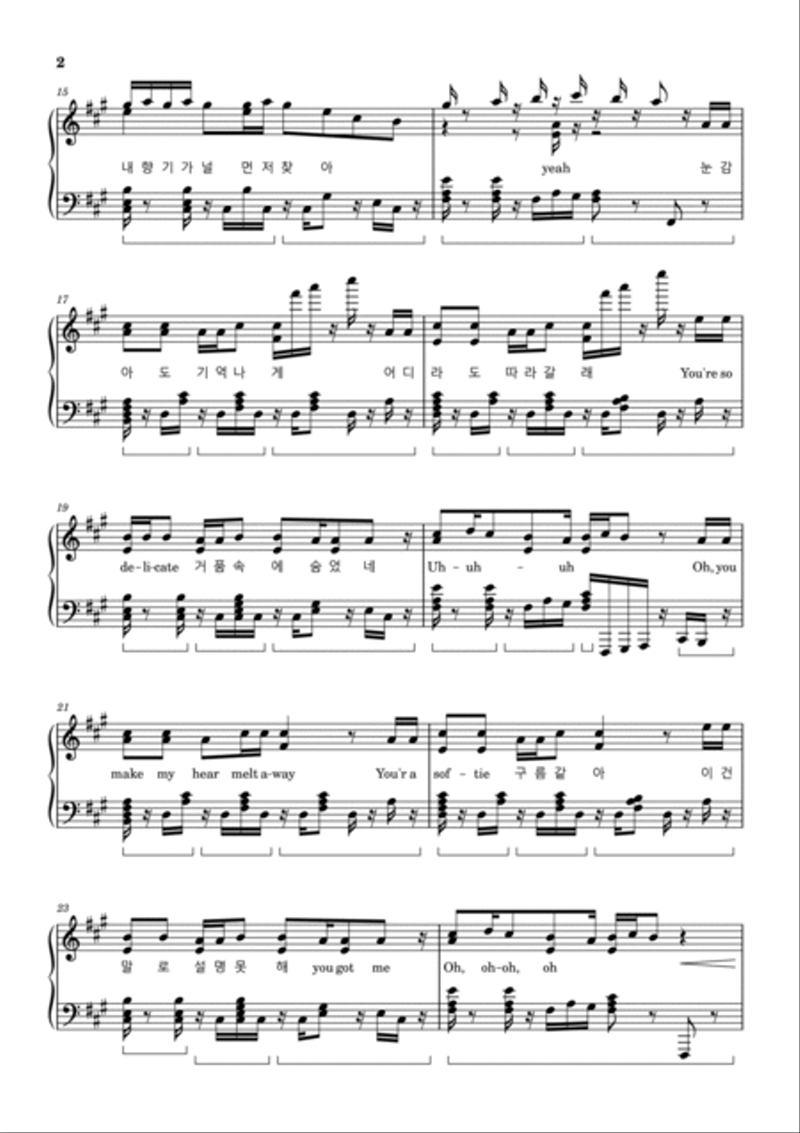 Bubble Gum Bubble Gum Piano Solo scores gallery preview page 2