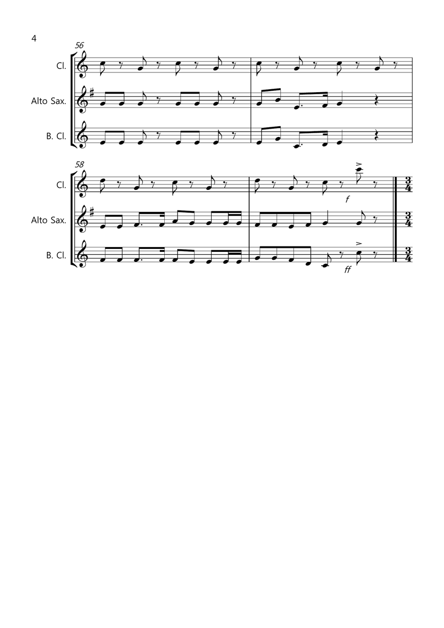 8 Easy Christmas Trios, for Mixed Wind Woodwind Trio scores gallery preview page 4