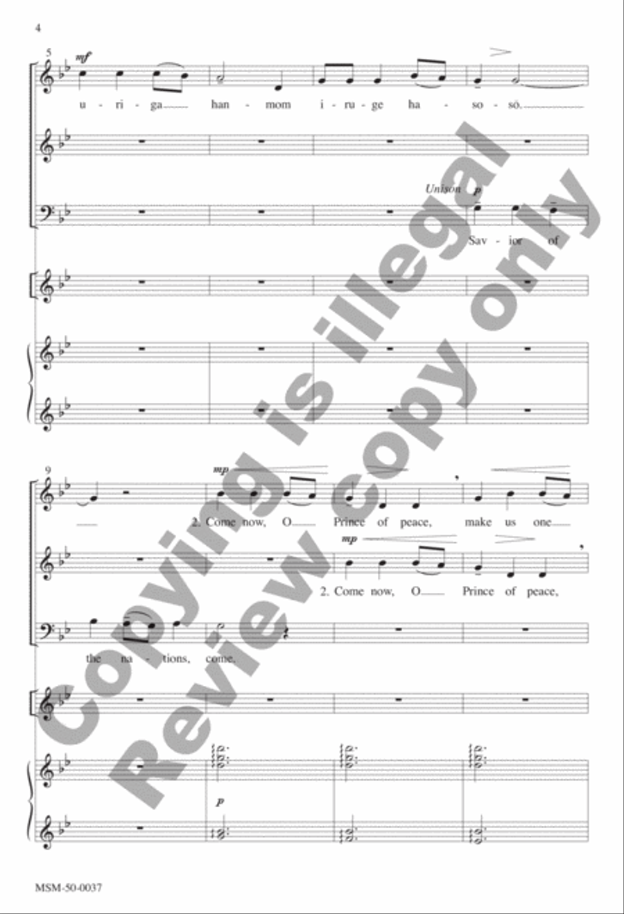 Come Now, Savior of the Nations TB scores gallery preview page 4