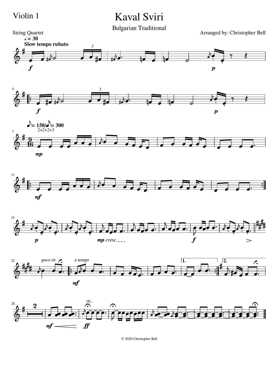 Kaval Sviri - For String Quartet String Quartet scores gallery preview page 3