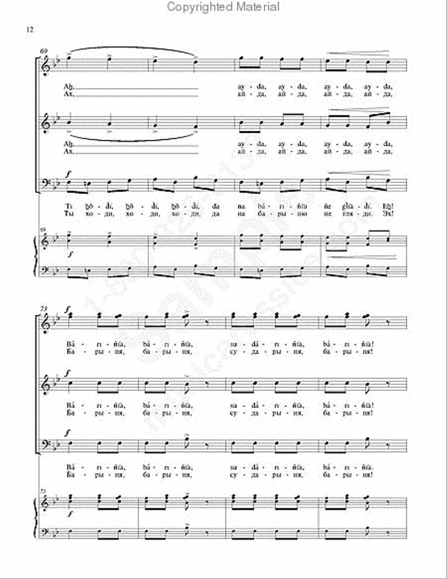 Mistress Mistress 3-Part scores gallery preview page 11