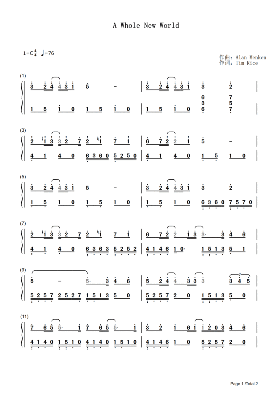 A Whole New World A Whole New World Piano Solo scores gallery preview page 1