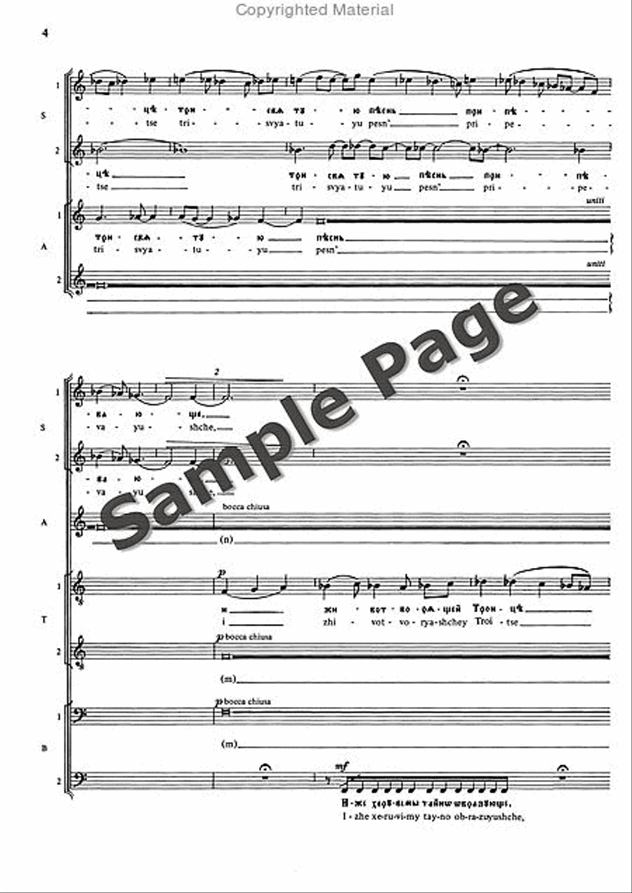 Song of Cherubim (1987) Divisi scores gallery preview page 5