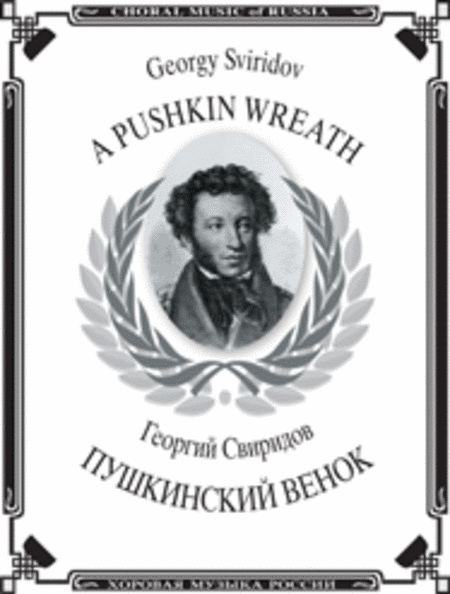 A Pushkin Wreath