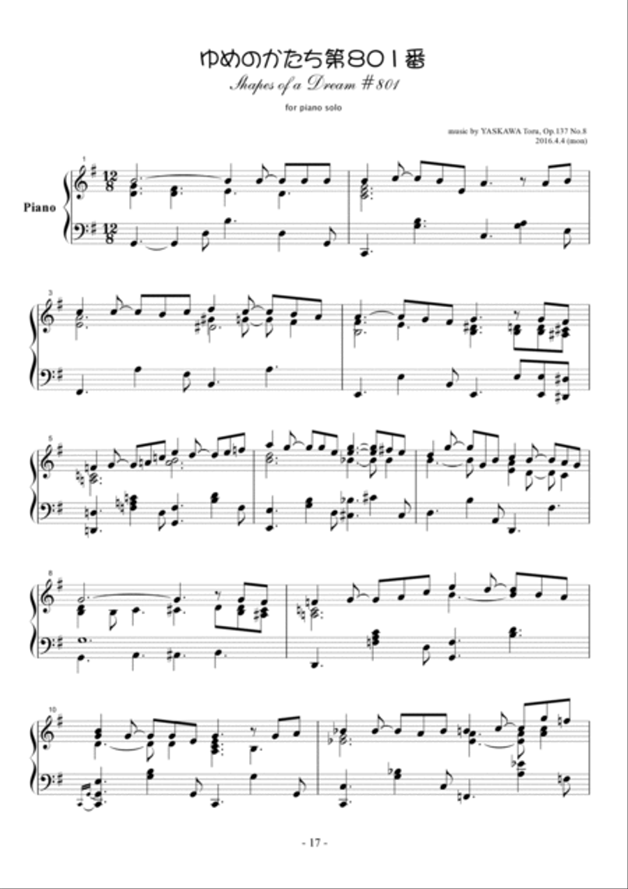 Shapes of a Dream No.801, G major, Op.137 No.8 Piano Solo scores gallery preview page 2