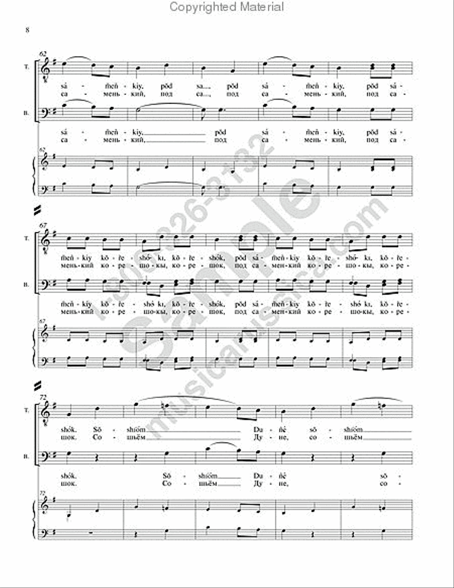 In the Smithy 4-Part scores gallery preview page 7