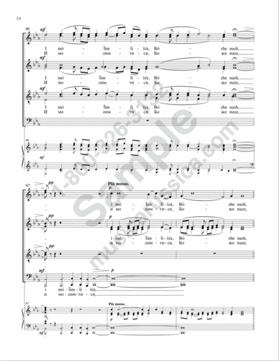 A Mercy of Peace 4-Part scores gallery preview page 13