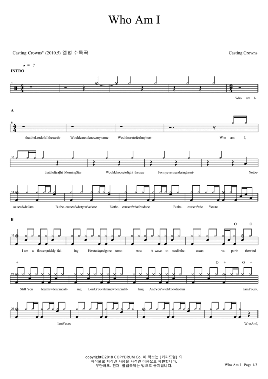 Who Am I Who Am I Drum Set scores gallery preview page 1