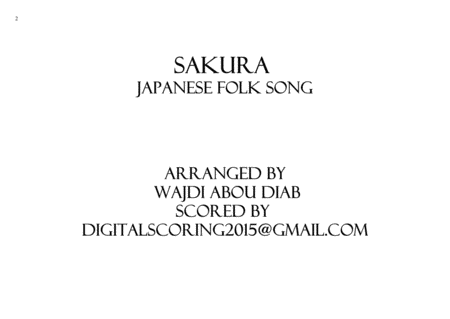 Sakura image number null
