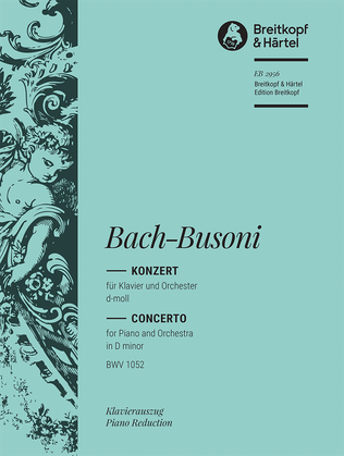 Concerto in D minor BWV 1052