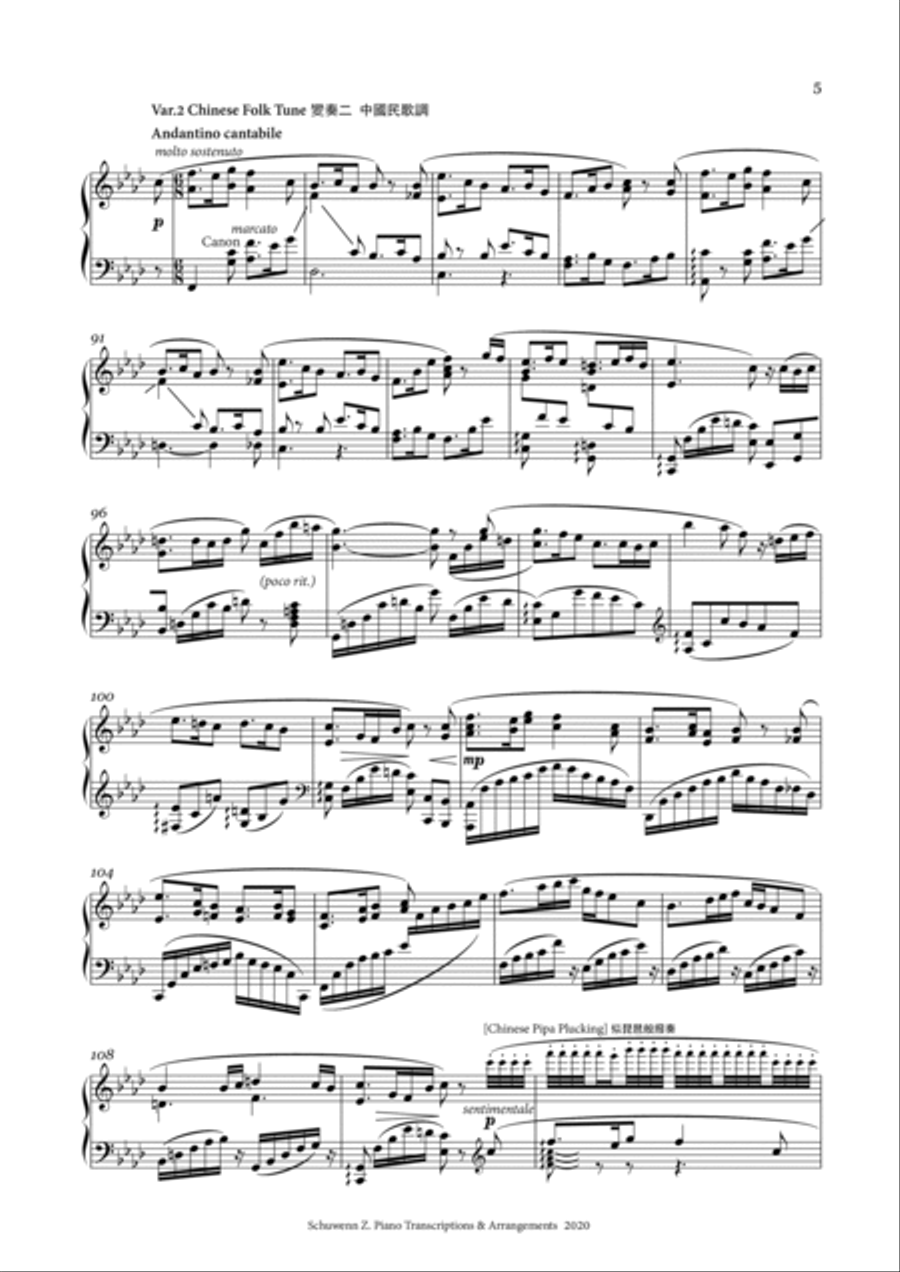 Variations on L'Internationale Piano Solo scores gallery preview page 5