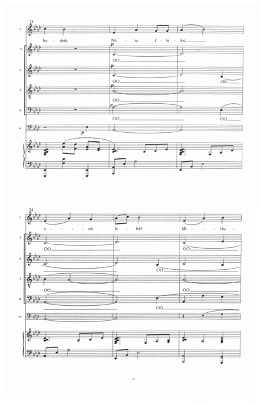 Mi Chamochah (Who Is Like You) 4-Part scores gallery preview page 3