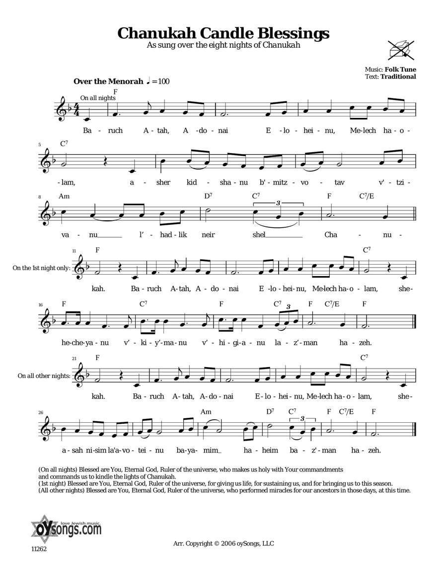Chanukah Candle Blessings Piano scores gallery preview page 1