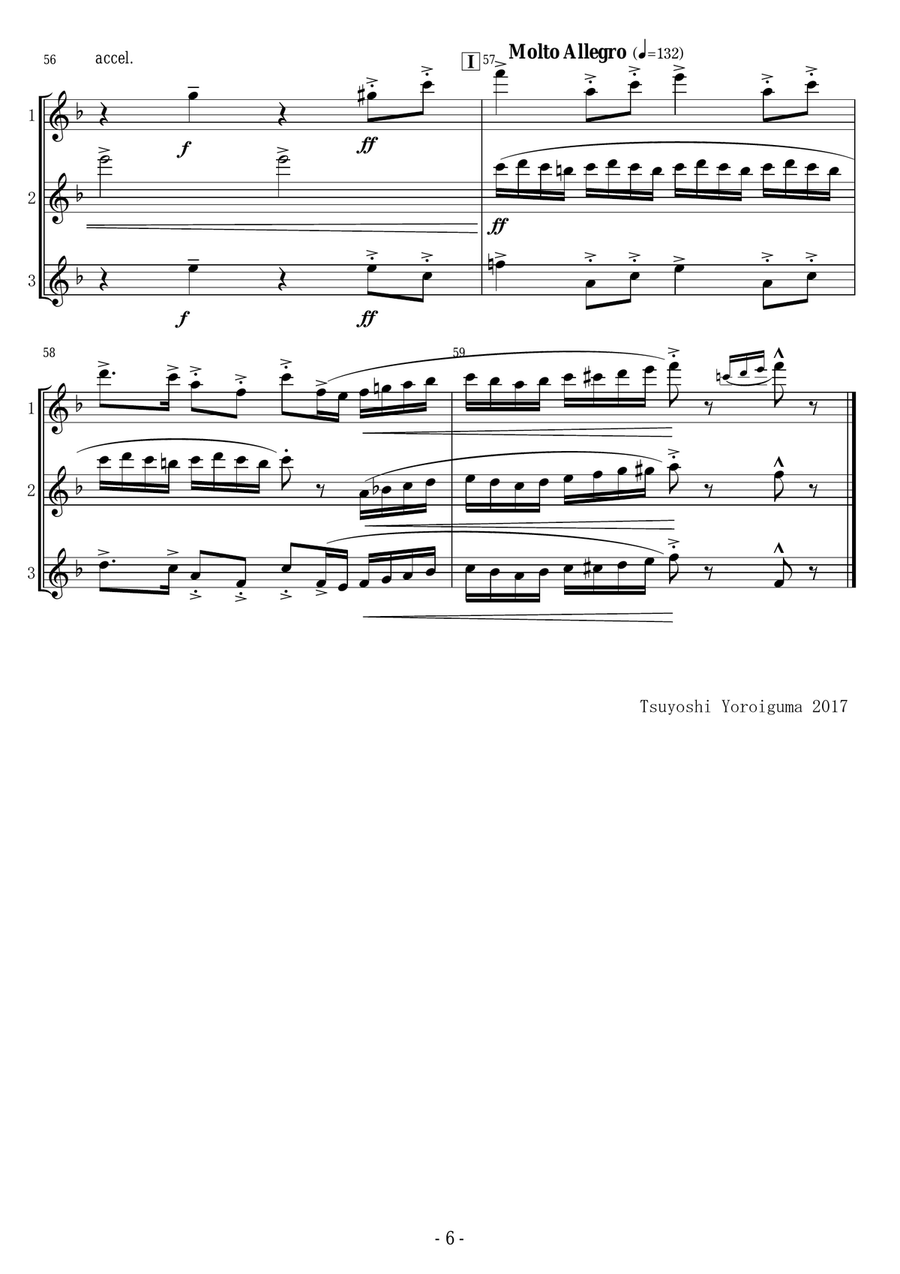 Be Our Guest Woodwind Trio scores gallery preview page 6