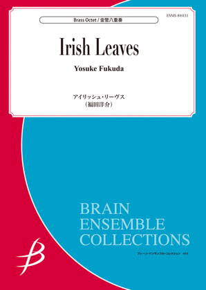 Irish Leaves - Brass Octet