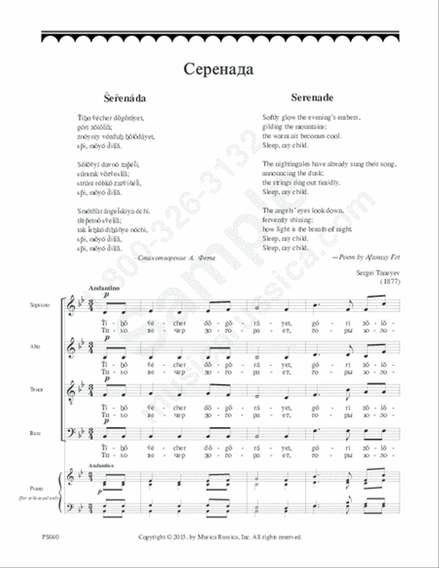 Serenade 4-Part scores gallery preview page 2