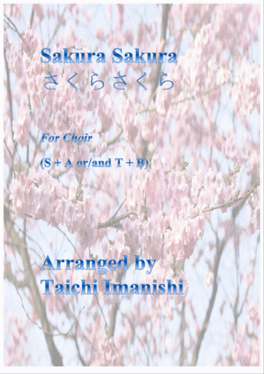 Sakura Sakura 4-Part scores gallery preview page 1