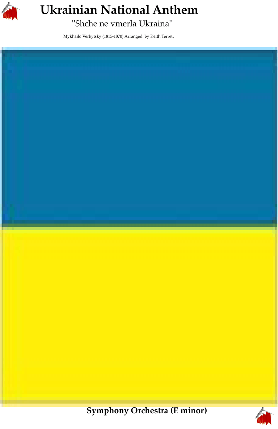 Ukrainian National Anthem for Symphony Orchestra (Keith Terrett Olympic Anthem Series) in E Minor image number null