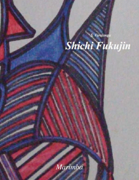 Sérgio Varalonga - Shichi Fukujin (Marimba) image number null