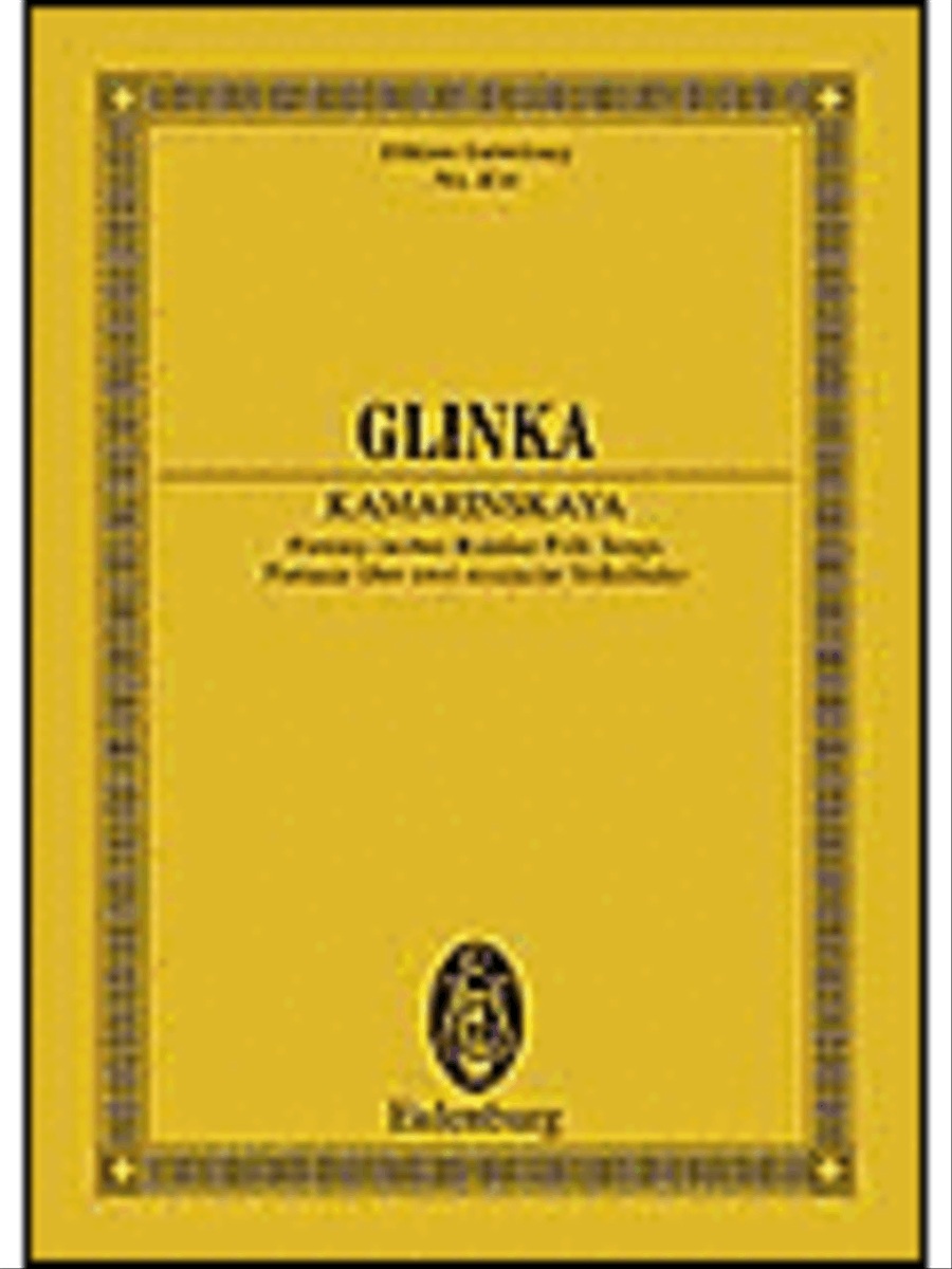 Kamarinskaja Orchestra scores gallery preview page 1