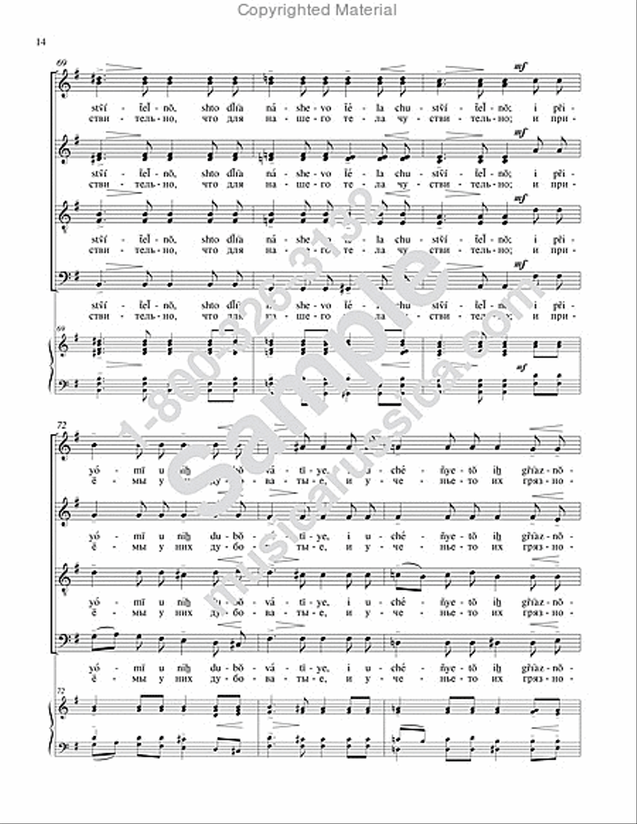 Panteley, the Healer Panteley, the Healer 4-Part scores gallery preview page 13