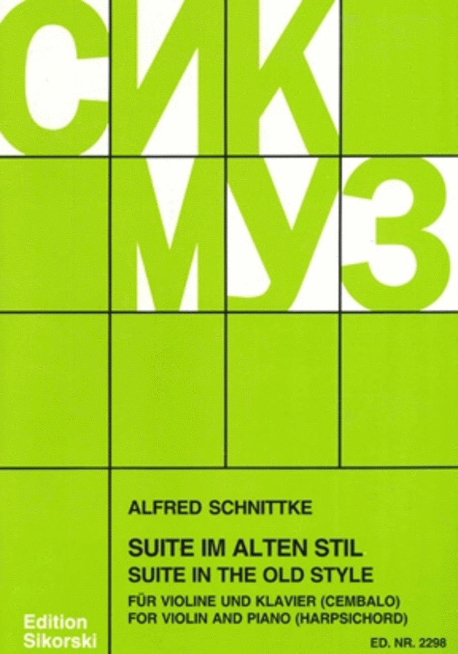 Suite in the Old Style [Suite im alten Stil] Violin Solo scores gallery preview page 1