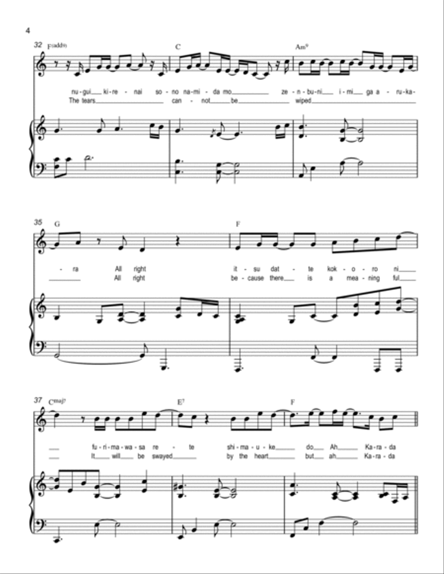 FLAG Voice scores gallery preview page 4