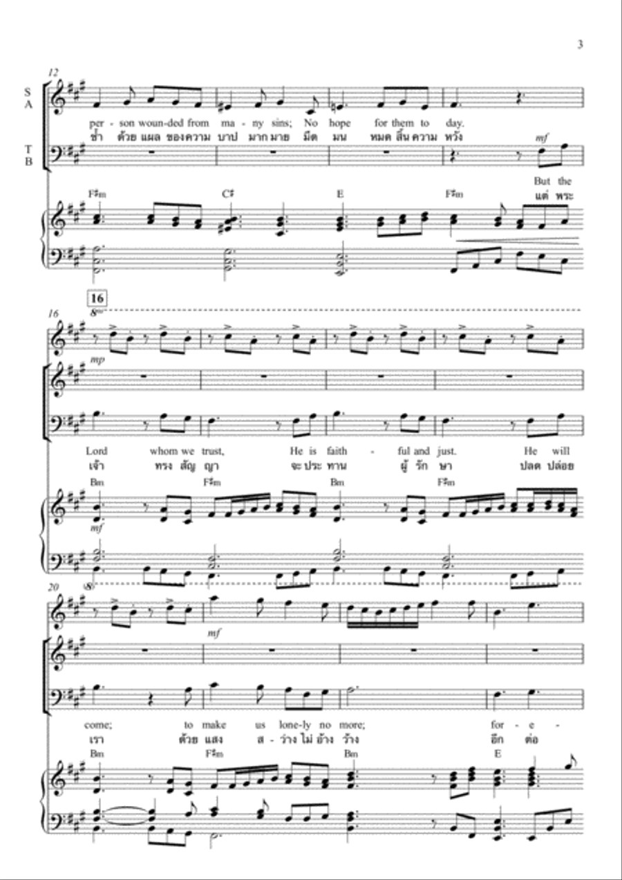 The True Light Of Life Shine On Us Today 4-Part scores gallery preview page 3