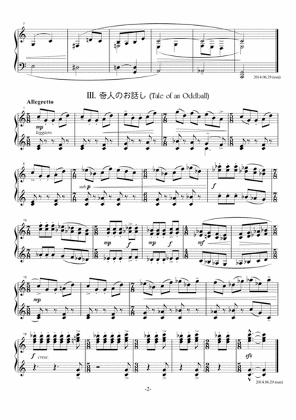 Erwachsenenszenen for piano solo, Op.114 image number null
