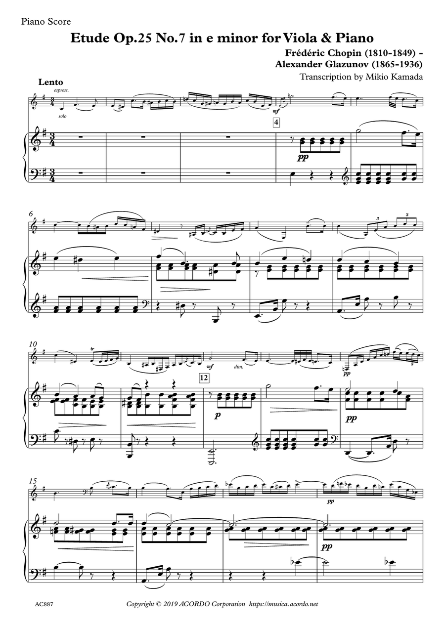 Etude Op.25 No.7 in e minor for Viola & Piano Viola scores gallery preview page 1