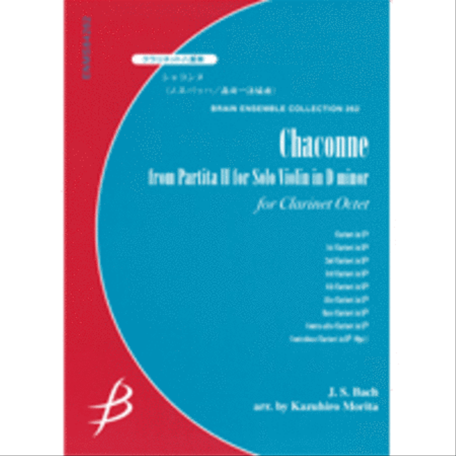 Chaconne from J.S. Bach Partita II for Solo Violin in D minor - Clarinet Octet Clarinet Quartet scores gallery preview page 1