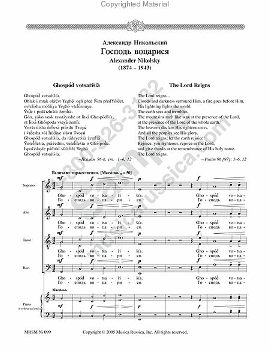 The Lord Reigns The Lord Reigns 4-Part scores gallery preview page 2