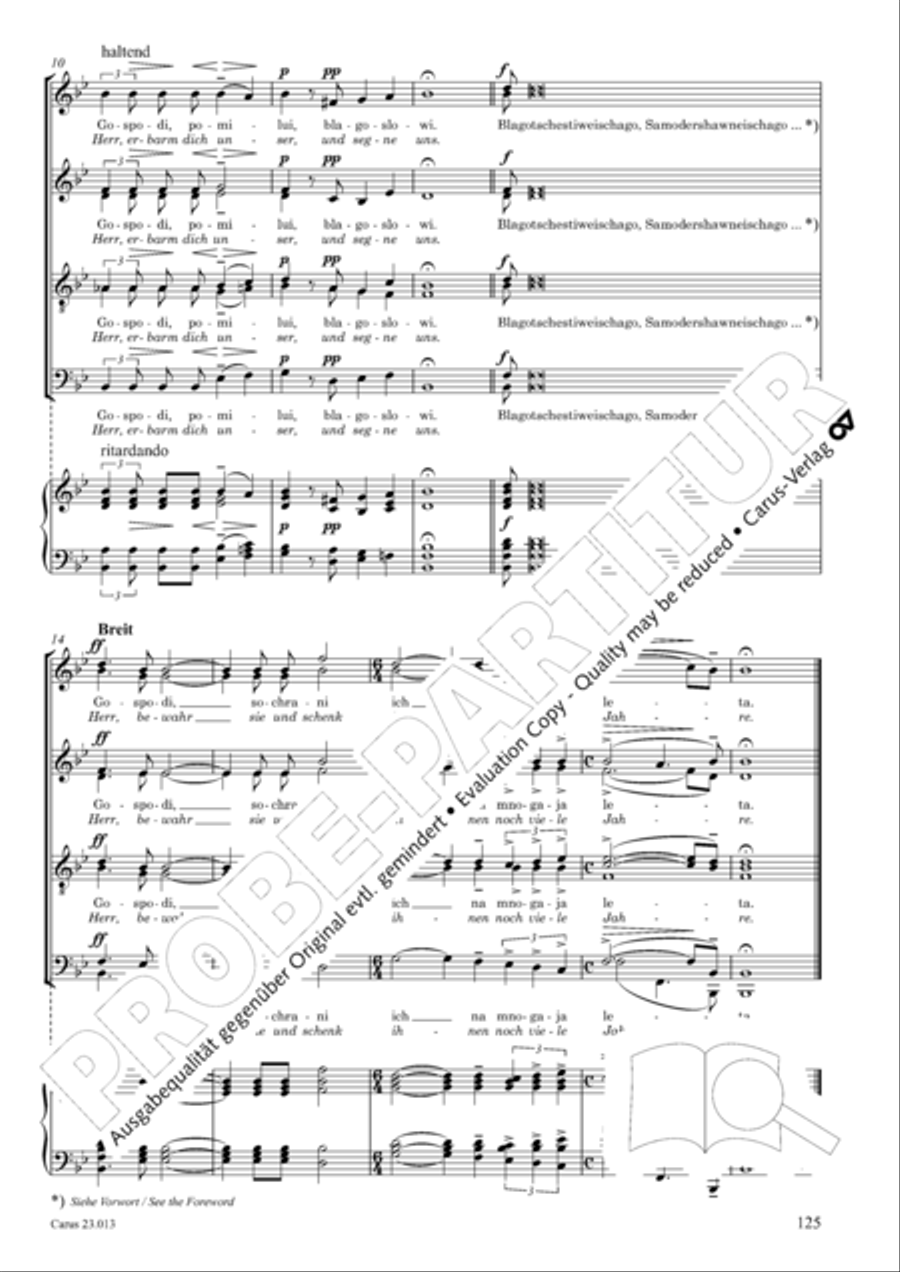 Liturgy of St. John Chrysostom op. 31 for mixed choir a cappella (Chrysostomos-Liturgie op. 31 fur Chor a cappella mit singbarem deutschem Text) A Cappella scores gallery preview page 147