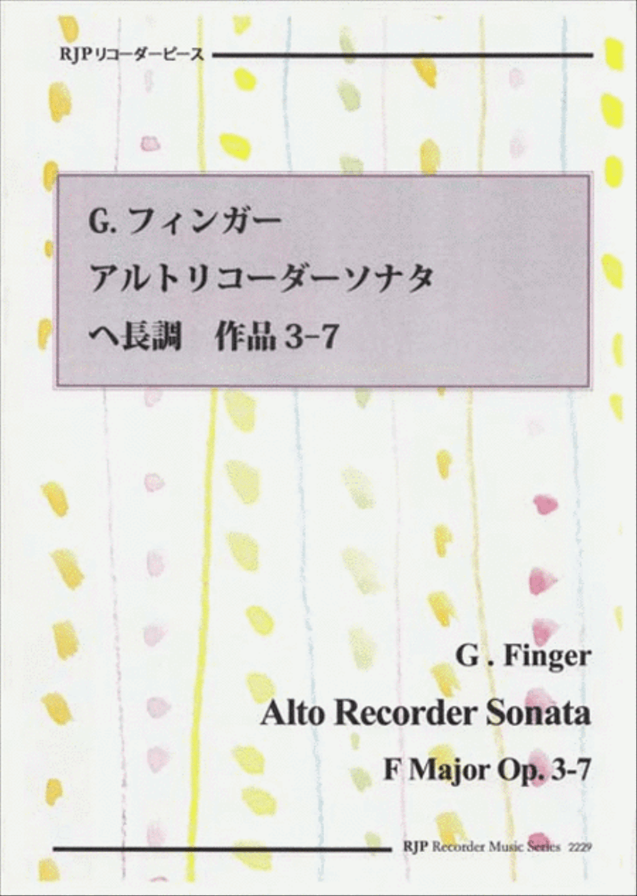 Sonata F Major, Op. 3-7 Alto Recorder scores gallery preview page 1