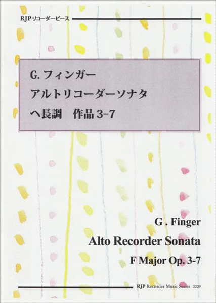 Sonata F Major, Op. 3-7 image number null