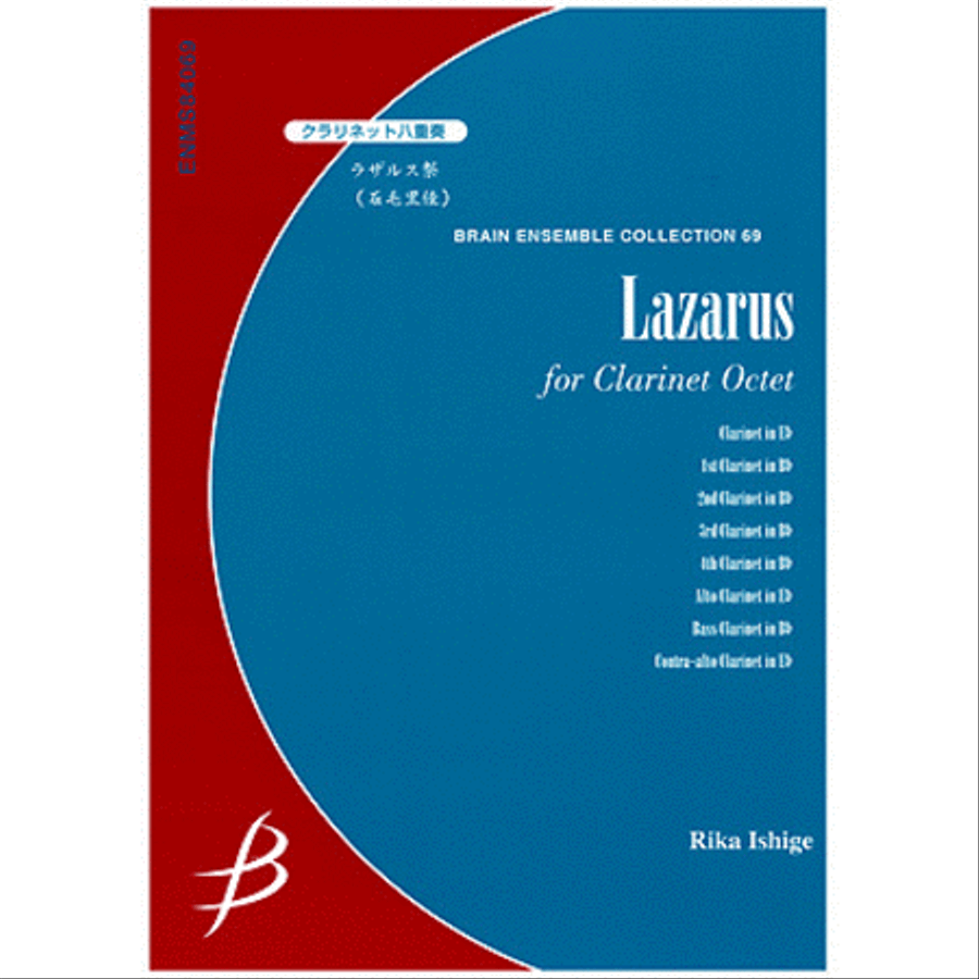 Lazarus for Clarinet Octet B-Flat Clarinet scores gallery preview page 1