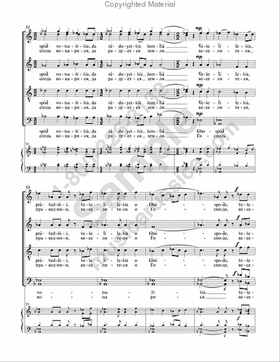 The Lord Reigns The Lord Reigns 4-Part scores gallery preview page 9
