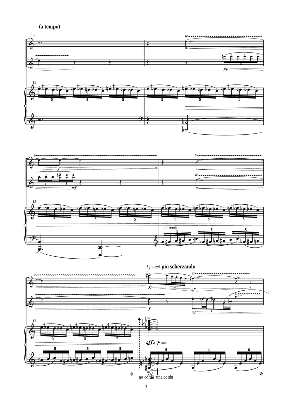 "Mysterious Pond" - for Flute, Oboe and Piano [Performance Score & Parts] image number null