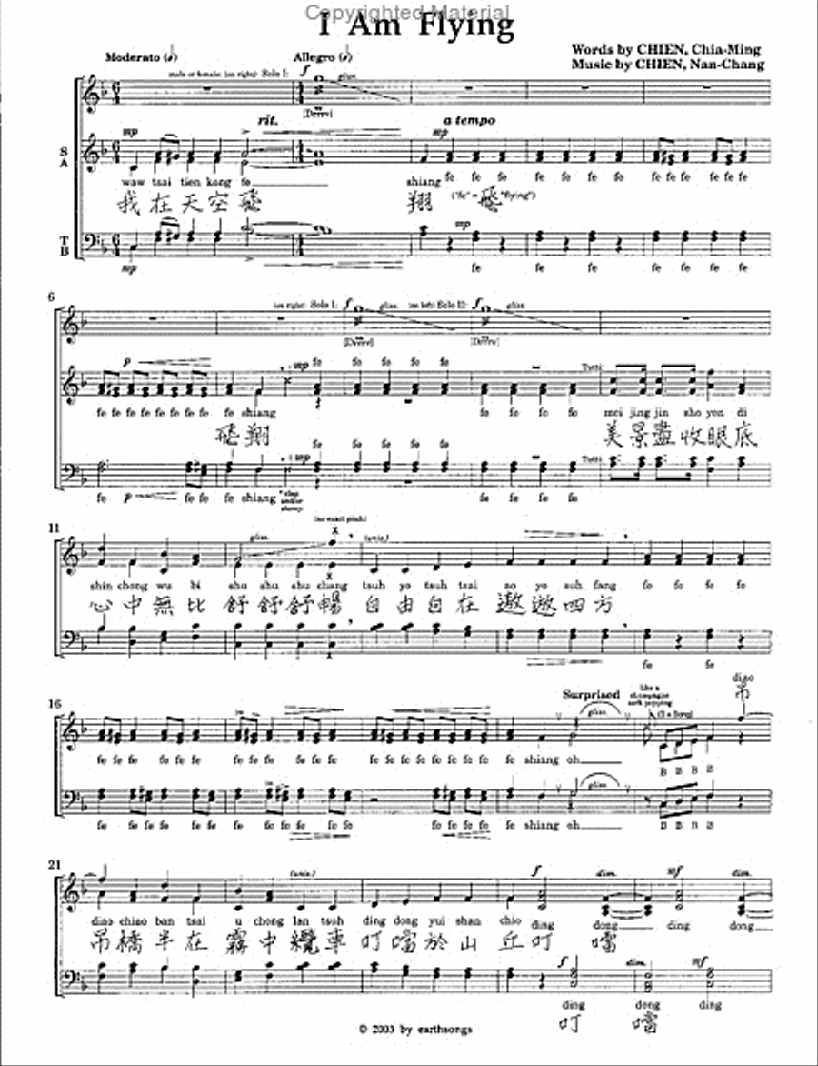 I am flying I am flying 4-Part scores gallery preview page 2
