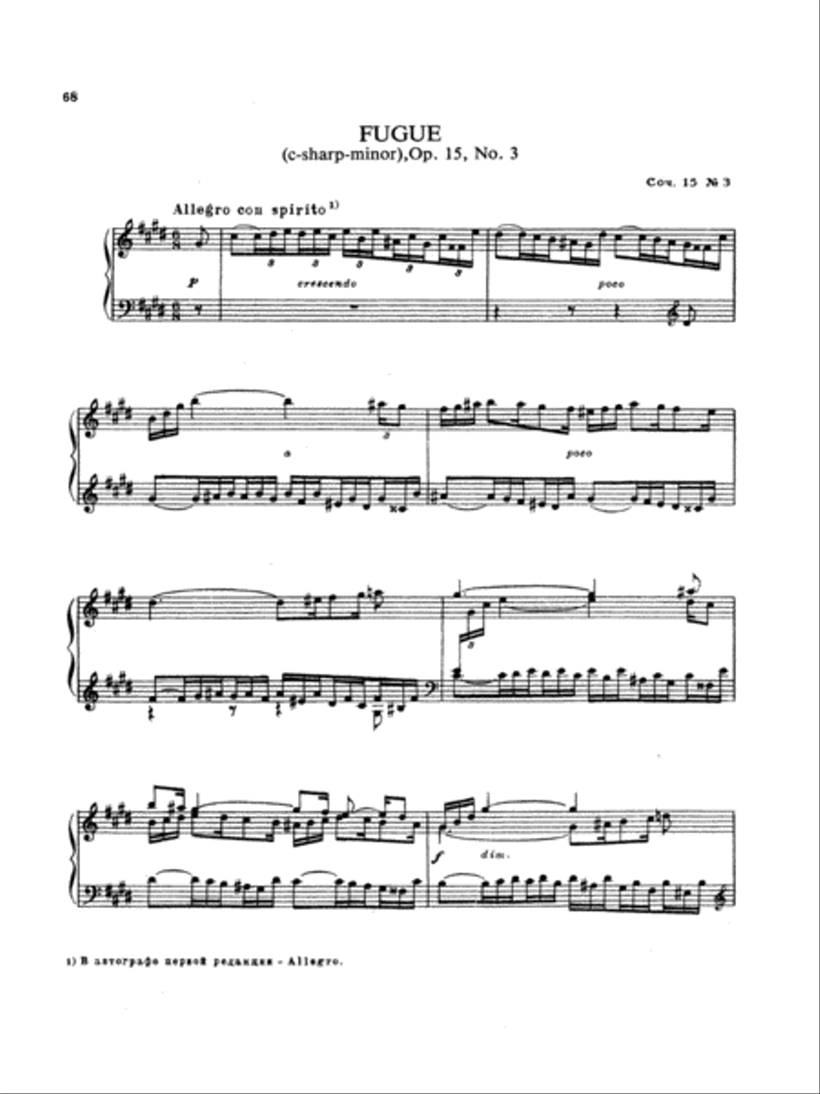 Rimsky-Korsakov: Piano Solos, Volume II Piano Solo scores gallery preview page 1