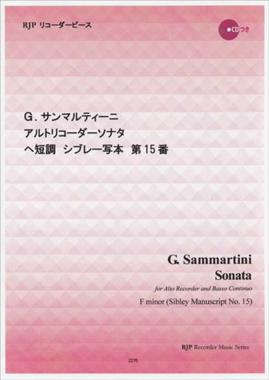 Sonata F minor, Sibley Manuscript No. 15 Alto Recorder scores gallery preview page 1