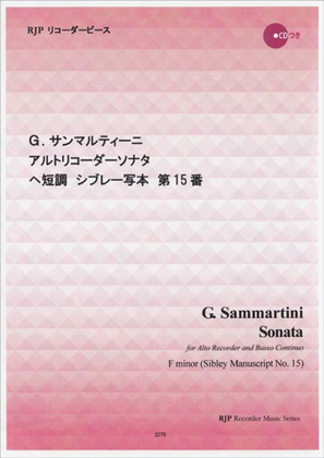Book cover for Sonata F minor, Sibley Manuscript No. 15