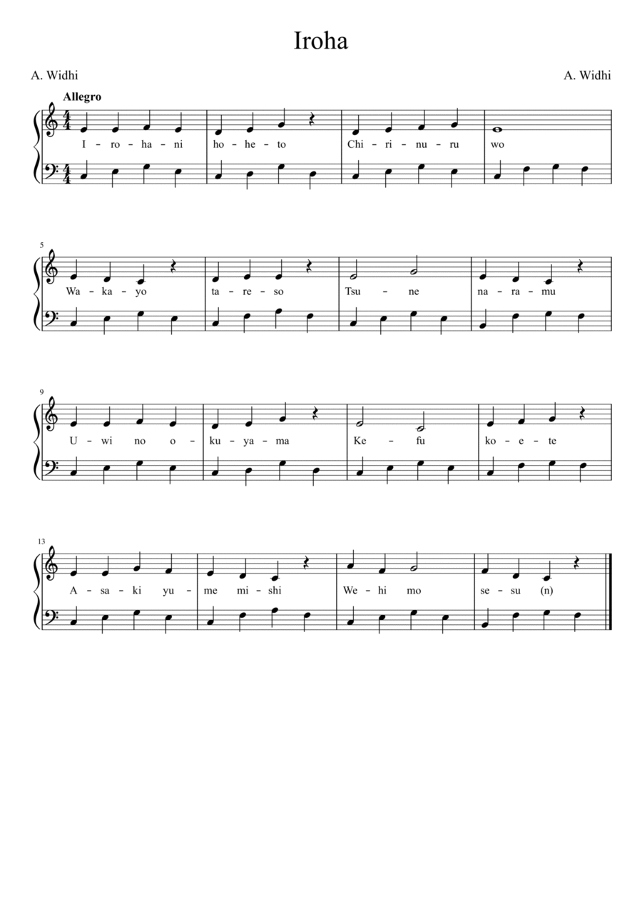 Iroha Iroha Easy Piano scores gallery preview page 1