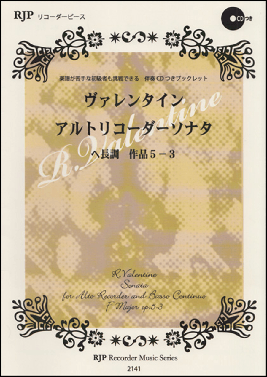 Sonata in F Major, Op. 5-3 Alto Recorder scores gallery preview page 1