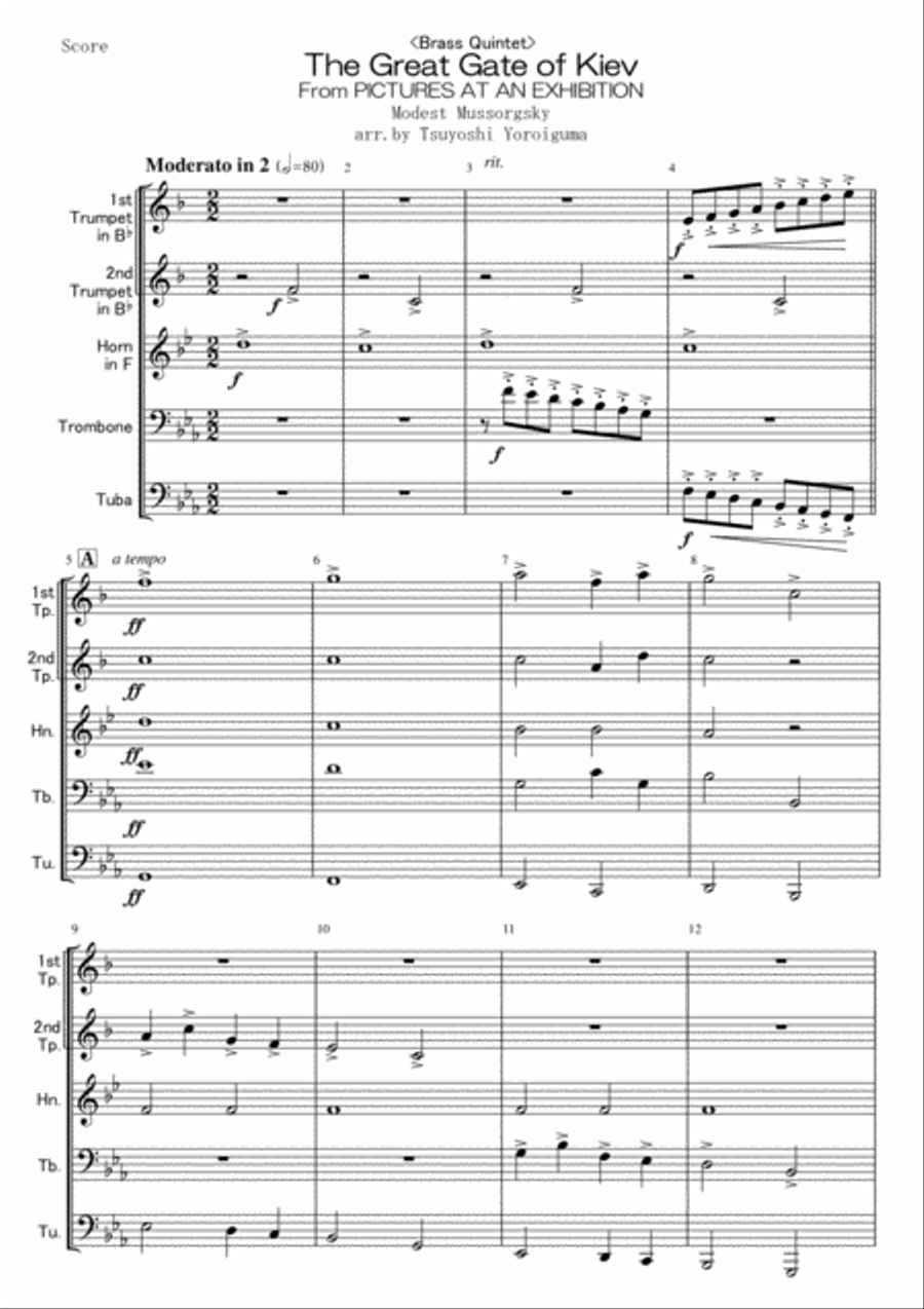 <Brass Quintet> 