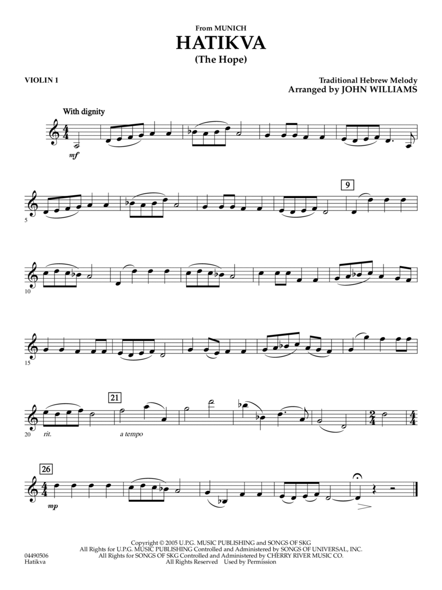 Hatikva (from Munich) (arr. John Williams) - Violin 1 String Orchestra scores gallery preview page 1